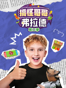 ��ָ�縥���� ��2��