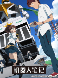 �����˱ʼ�