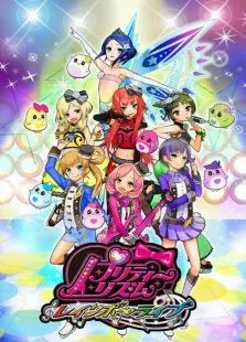 甜美旋律RainbowLive动漫海报