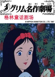 ����ͯ���糡