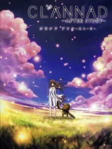 CLANNADAFTERSTORY动漫海报