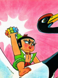 ��«�ֵ�2��«С���