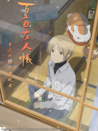 ��Ŀ������������ʱ��ѩ֮��