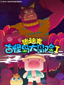 ���Ͽ�֮�Źֵ���ð��1