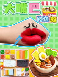 �������ӵ�