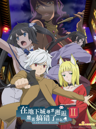 �ڵ��³�Ѱ�������Ƿ�����ʲô��2��