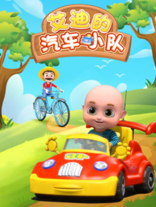 ���ϵ�����С��