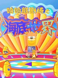 �����ܾ糡֮��������