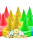 玩具泡泡实验室第20季动漫海报