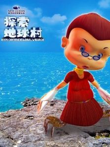 ̽������� ��2��