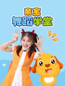 �ױ��赸ѧ��