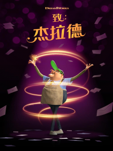 ��:������ Ӣ�İ�