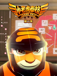 С�ϻ�̩���2��