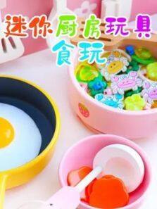 ʳ涯ȫ