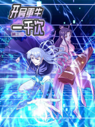 ��������һǧ�ζ�̬������2��