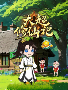 �����ɼ�