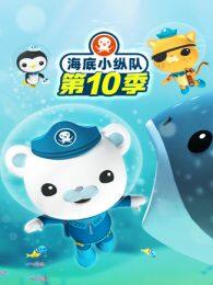 Сݶӵ10