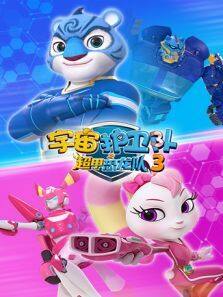 滤֮׿ӵ3ȫ