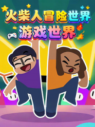 �����ð��������Ϸ����