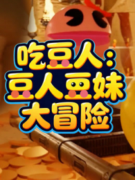 �Զ��˶��˶��ô�ð��