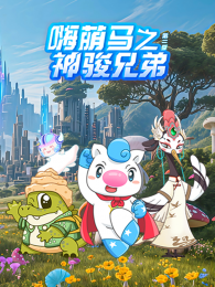 ������֮���ֵܵ�2��