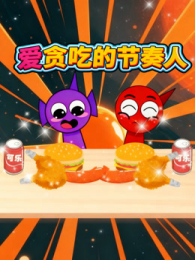 ��̰�ԵĽ�����