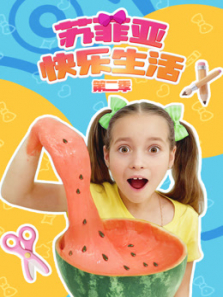 �շ��ǿ������� ��2��