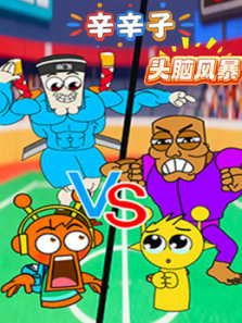 ������ͷ�Է籩