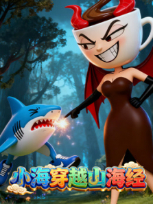 С����Խɽ����