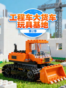 ���̳��������߻��ص�2��