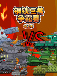 ����������������2��