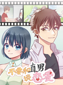 ��Ҫ��ֱ��̸������̬����