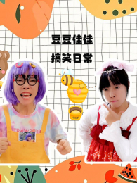 �����ѼѸ�Ц�ճ�