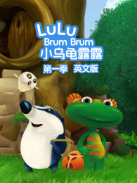 С�ڹ�¶¶��1��Ӣ�İ�