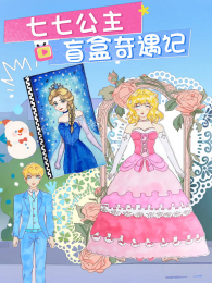 ���߹���ä��������