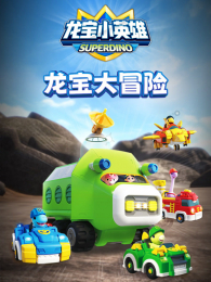 ����СӢ��֮������ð��