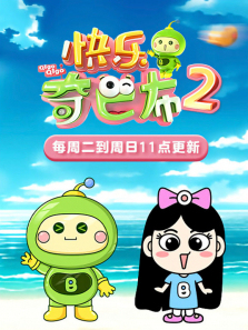 ������Ͳ���2��