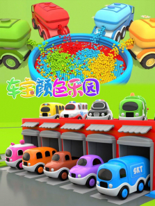 ������ɫ��԰��1��