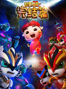 ������֮�����ȳ��4��