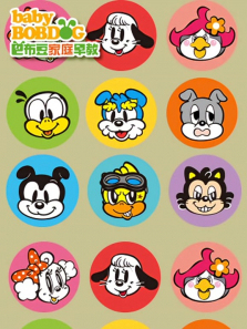 �Ͳ�����ѧС����45��