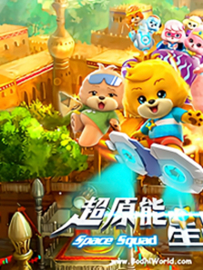 ��������Ѷ�ƪ���2��