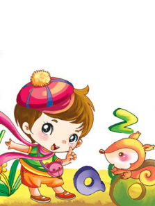 ����˯ǰ���´�ȫ