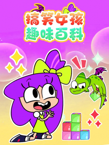 ��ЦŮ��Ȥζ�ٿ�