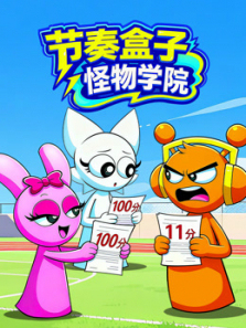 ������ӹ���ѧԺ