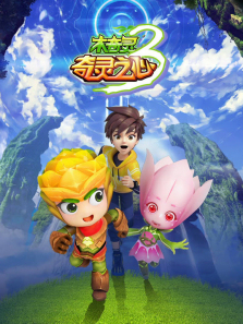 ľ��������֮�ĵ�3��