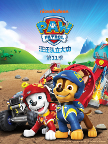 ���������� ����ͨ���棩 ��11��