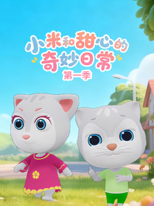 С�׺����ĵ������ճ���1��