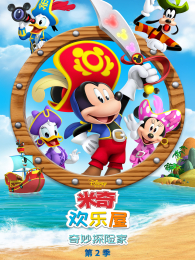 ���滶��������̽�ռ�2Ӣ�İ�