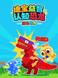 �ϱ�������֪������ɫ����