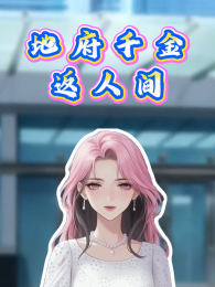 �ظ�ǧ���˼䶯̬����